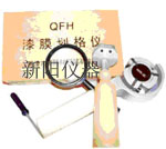 �c���鿴��DƬ